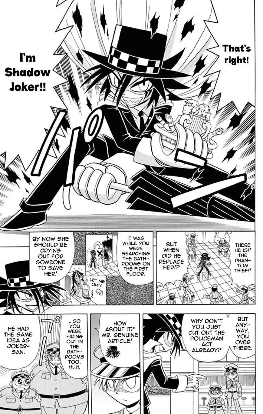 Kaitou Joker Chapter 23 15